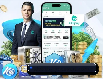 易游体育门户 APP